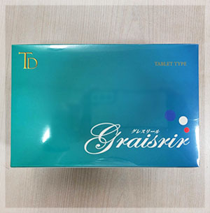 Graisarir(グレスリール)タブレット